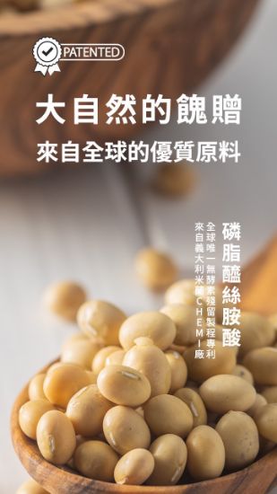 圖片 高單位B群 - 阿斯巴達B群