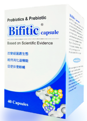圖片 益生菌膠囊