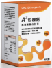 圖片 胺基酸螯合鈣膠囊